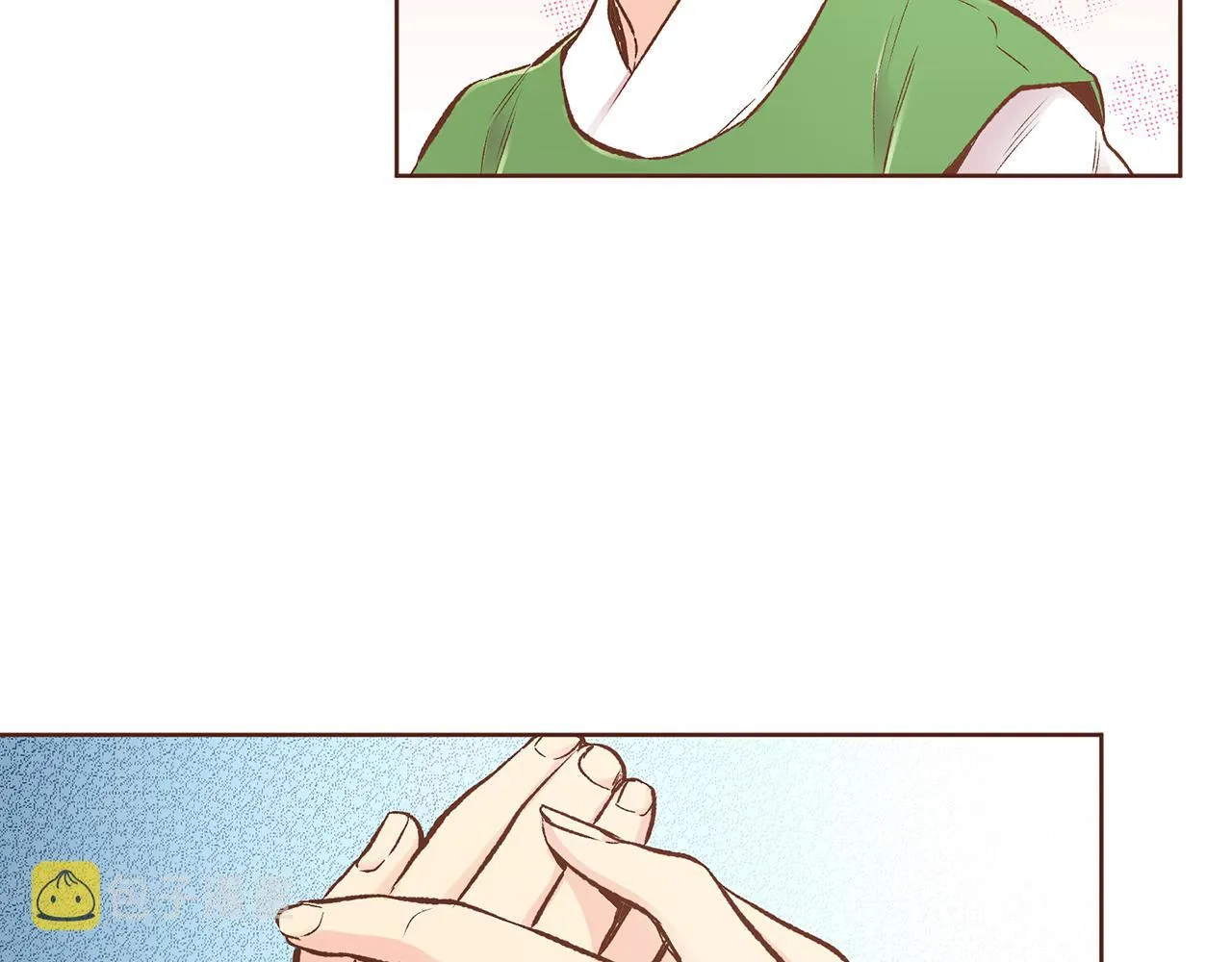 第219话 掩盖事件 第67页