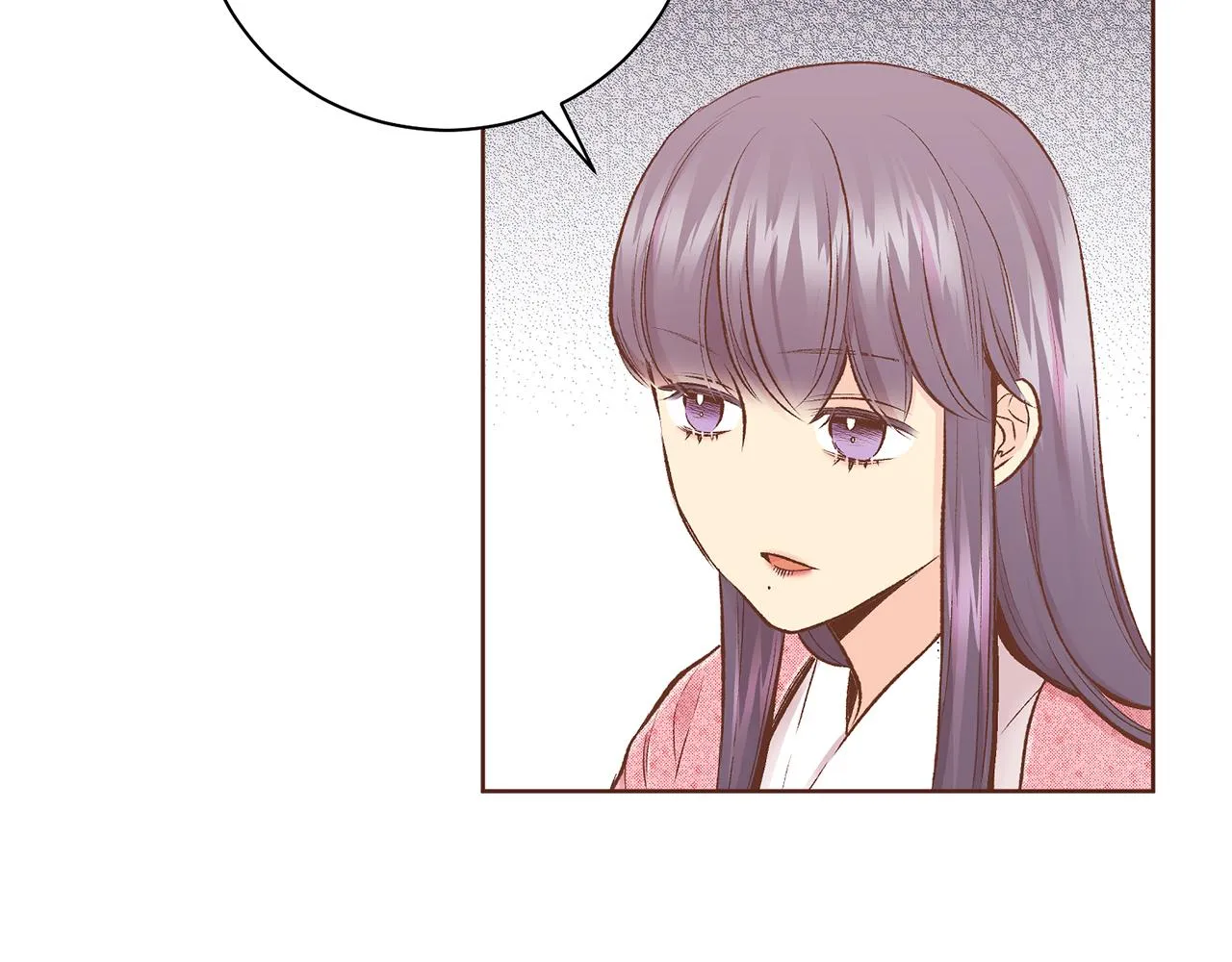 第222话 皇后的委托 第39页