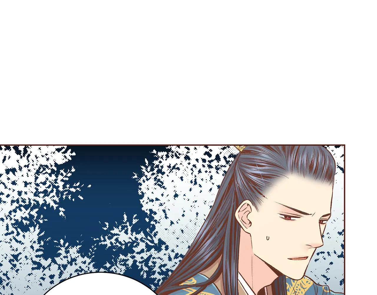 第222话 皇后的委托 第78页