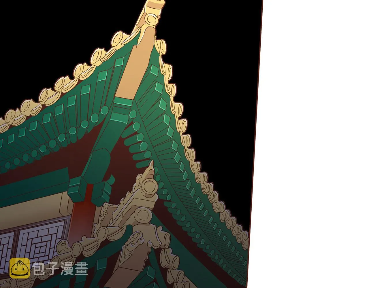 第221话 皇后的打算 第3页