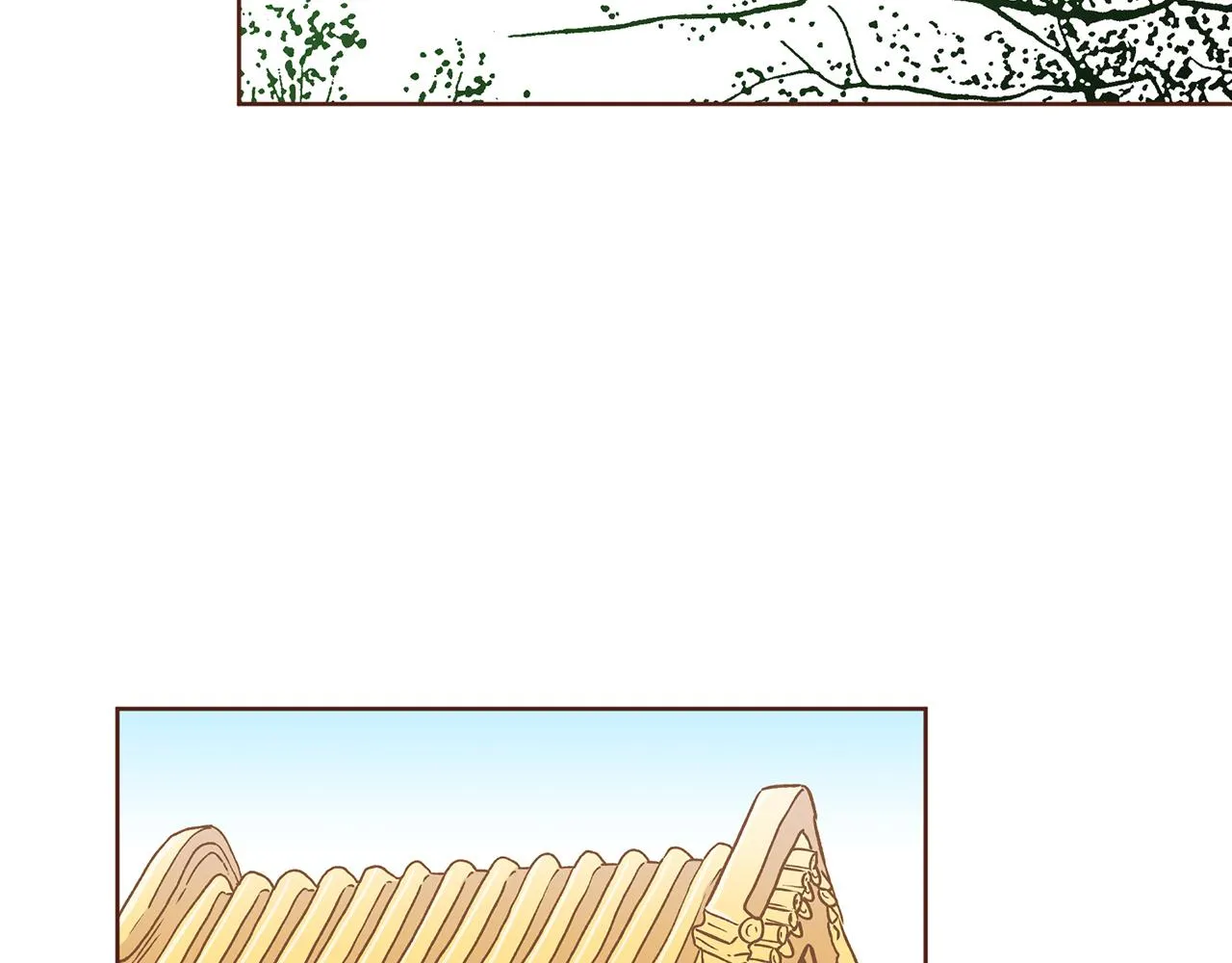 第221话 皇后的打算 第40页