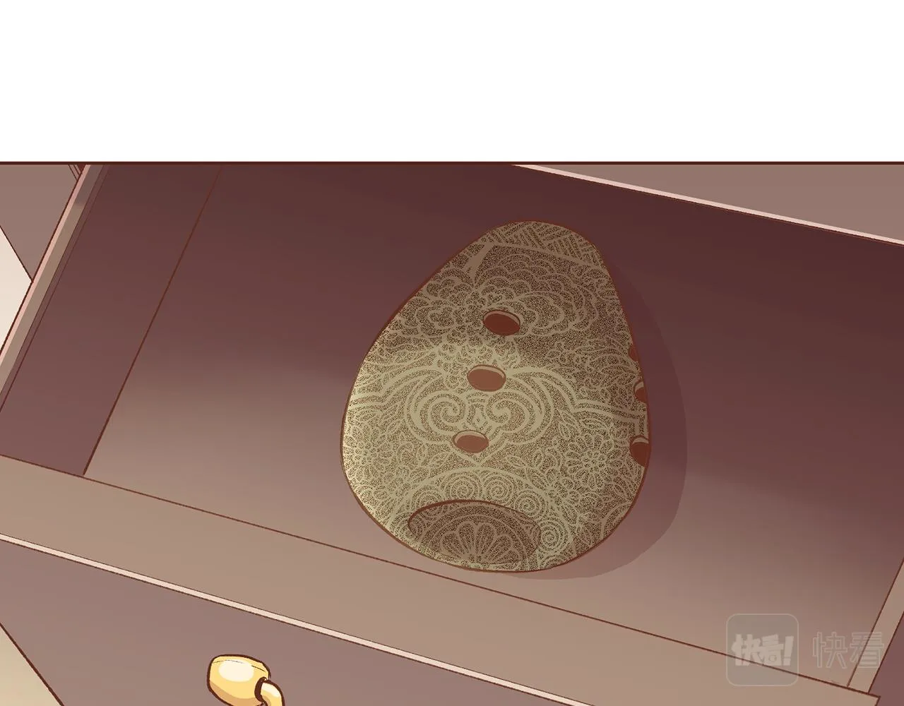 第221话 皇后的打算 第62页