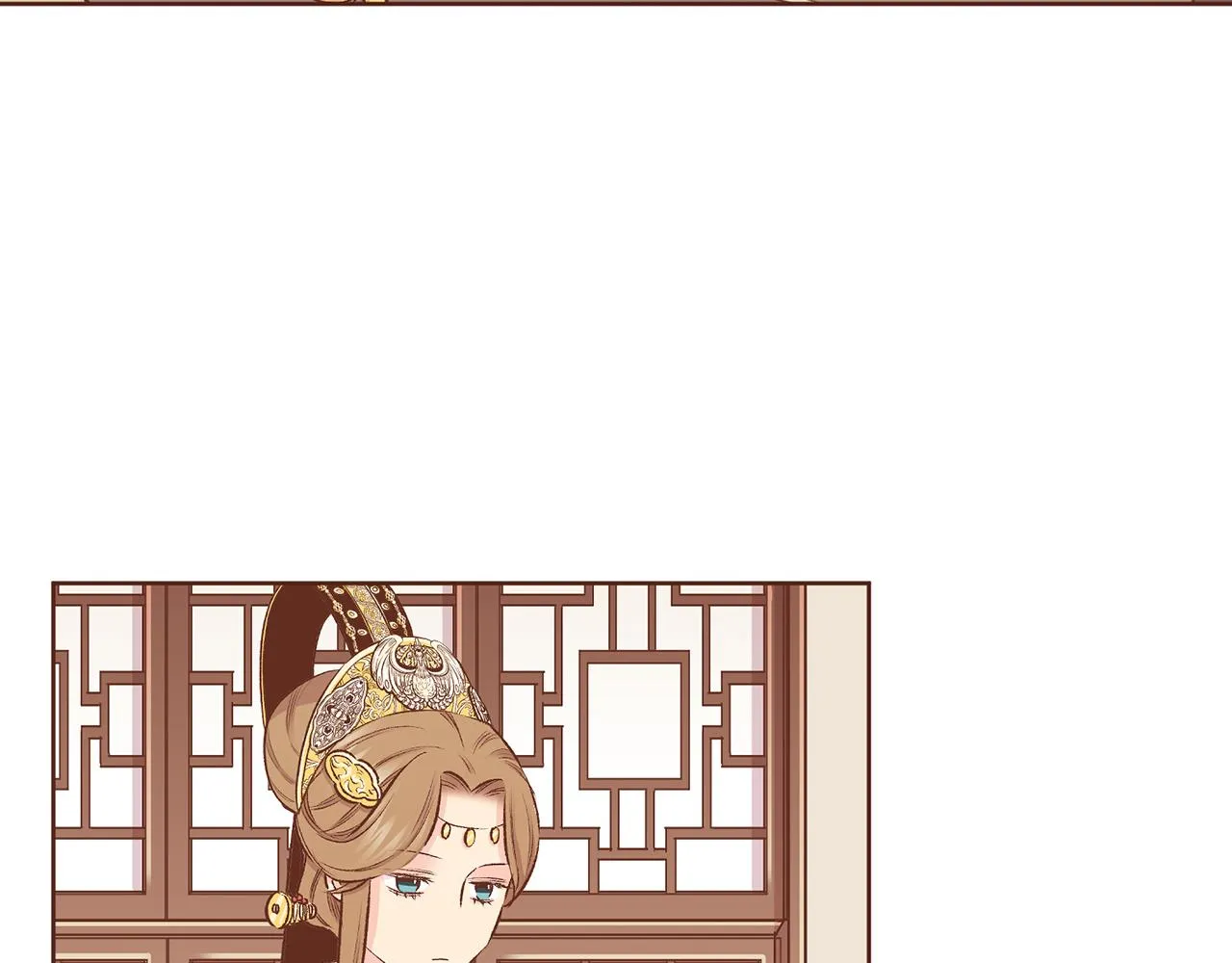 第221话 皇后的打算 第63页