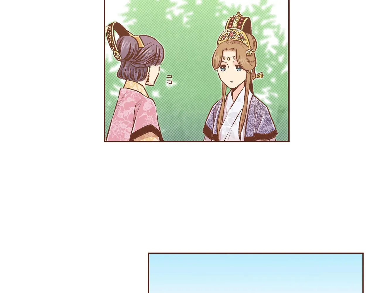 第221话 皇后的打算 第73页