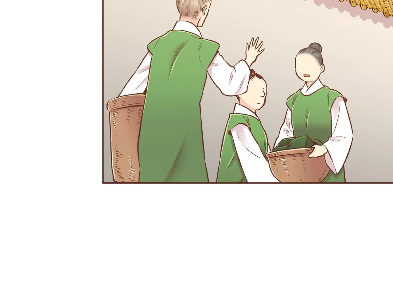 第224话 未进宫先失宠 第45页