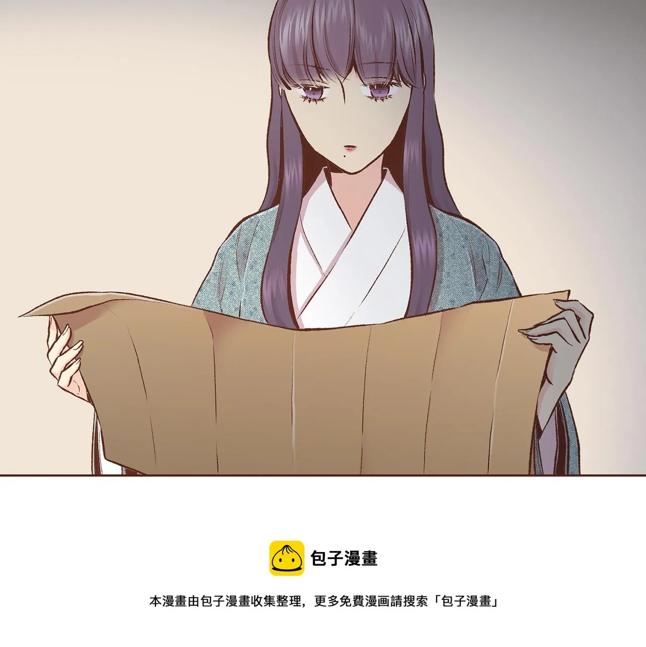 第224话 未进宫先失宠 第50页