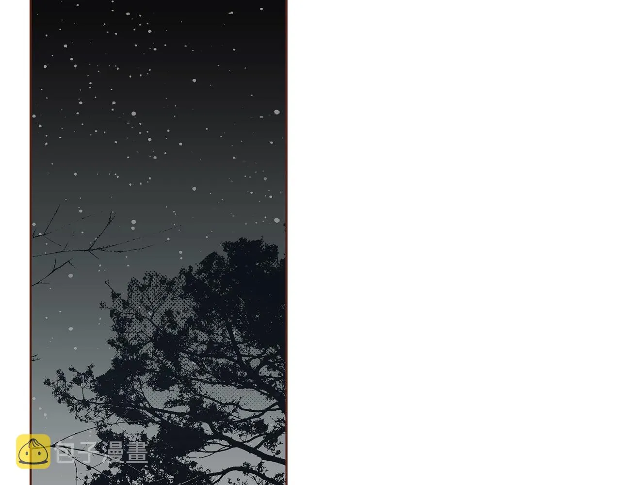 第224话 未进宫先失宠 第63页