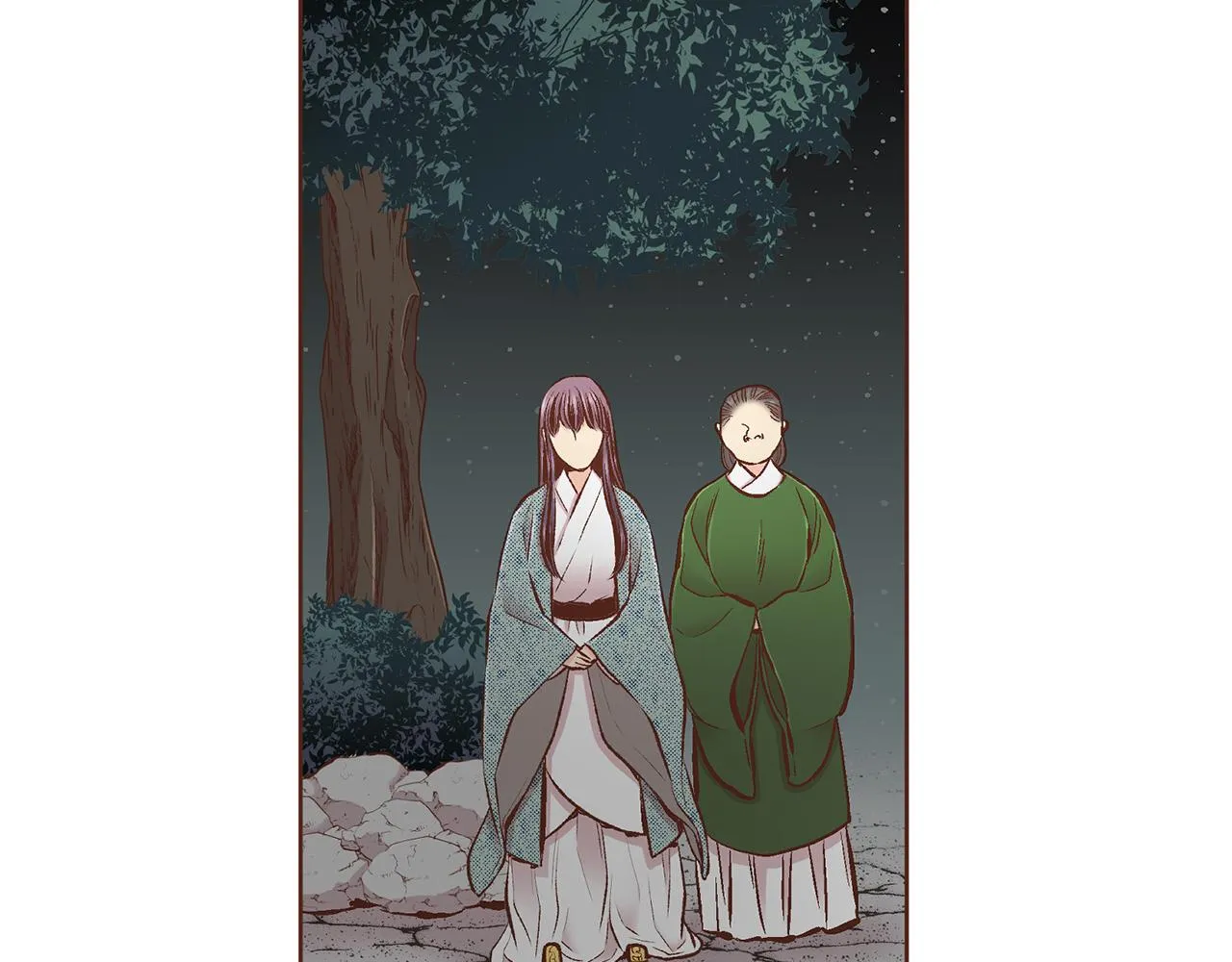 第224话 未进宫先失宠 第65页