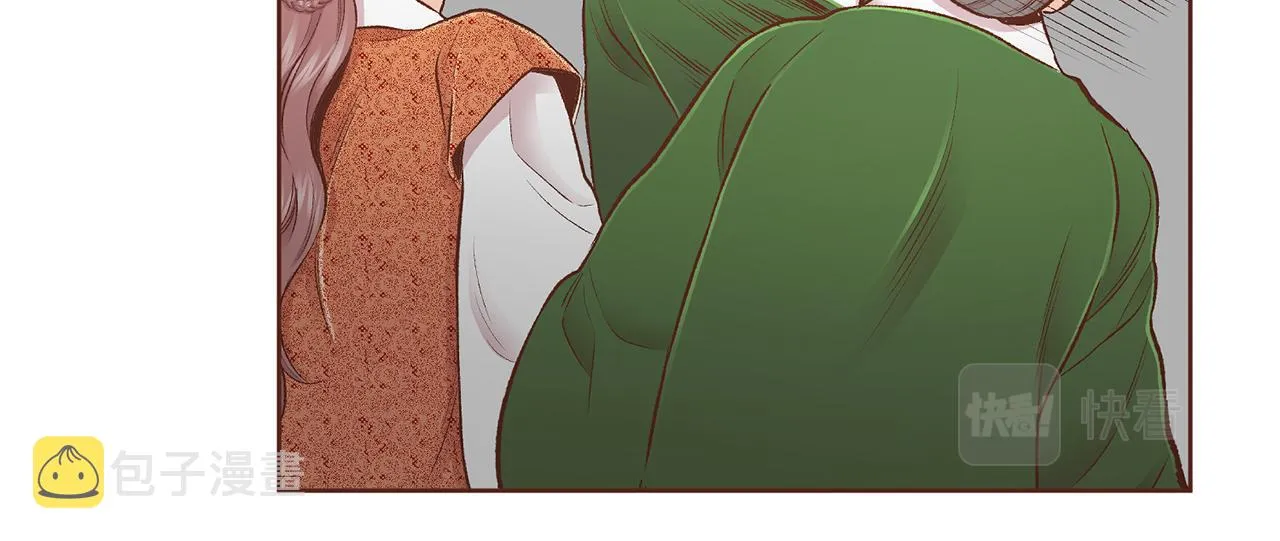 第224话 未进宫先失宠 第80页
