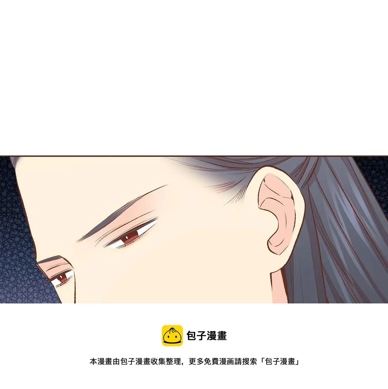 第224话 未进宫先失宠 第100页