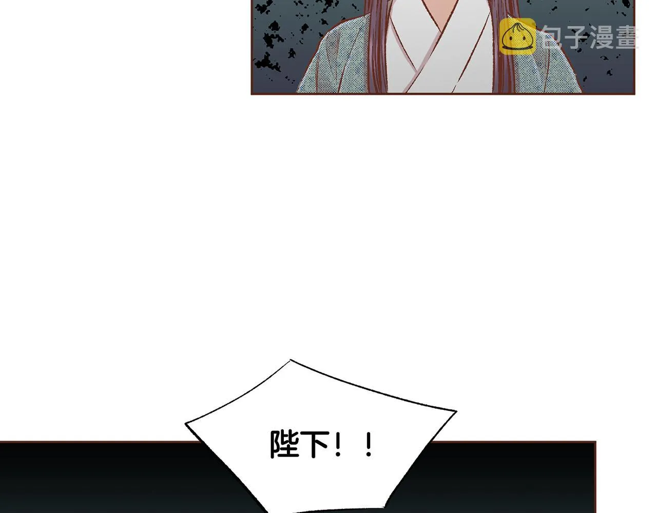 第224话 未进宫先失宠 第104页