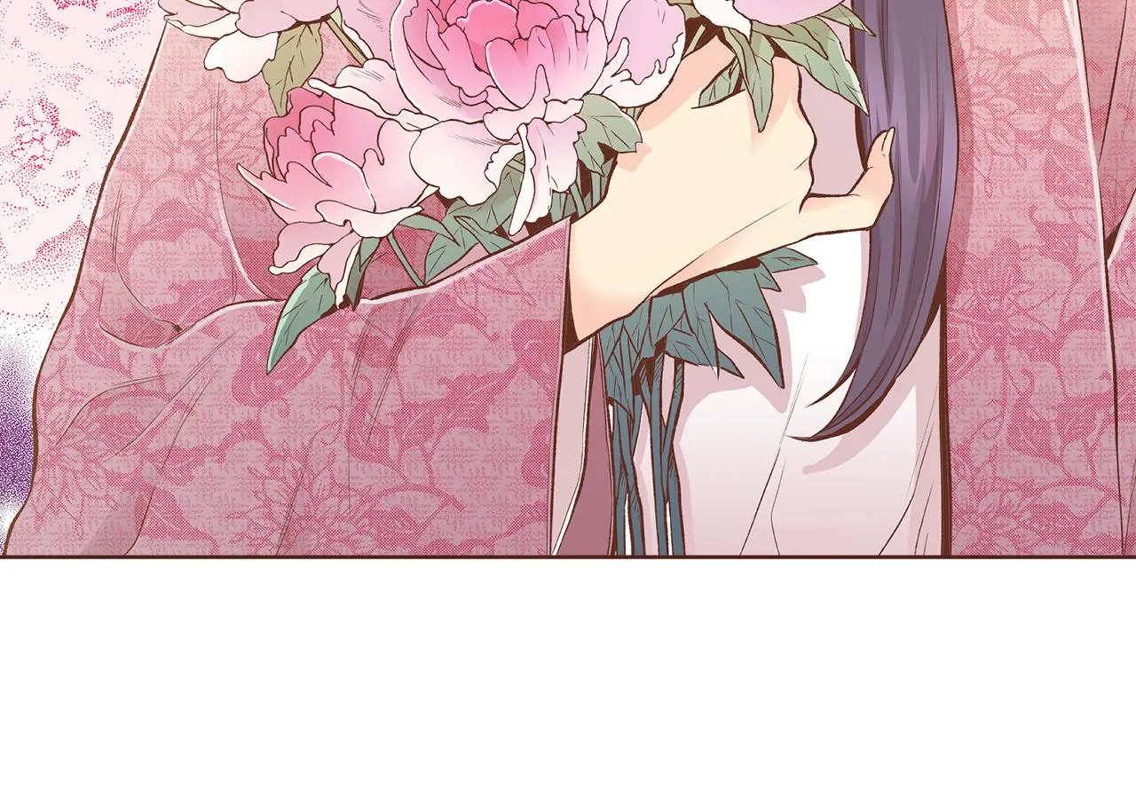 第223话 进宫后的计划 第3页