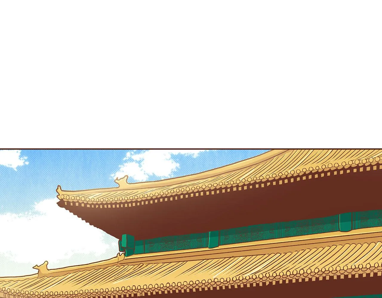 第223话 进宫后的计划 第8页