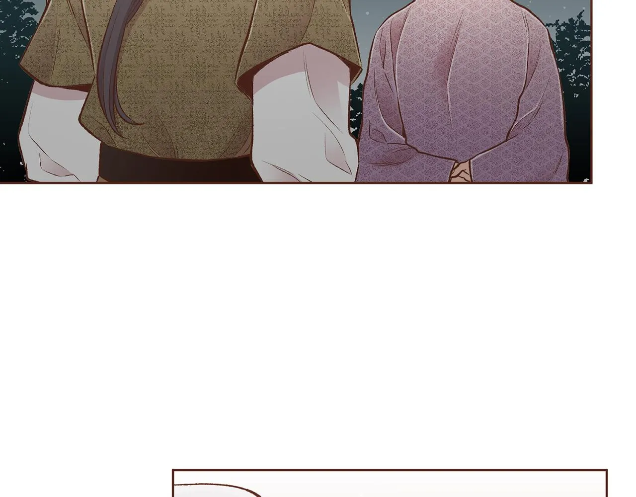 第223话 进宫后的计划 第27页
