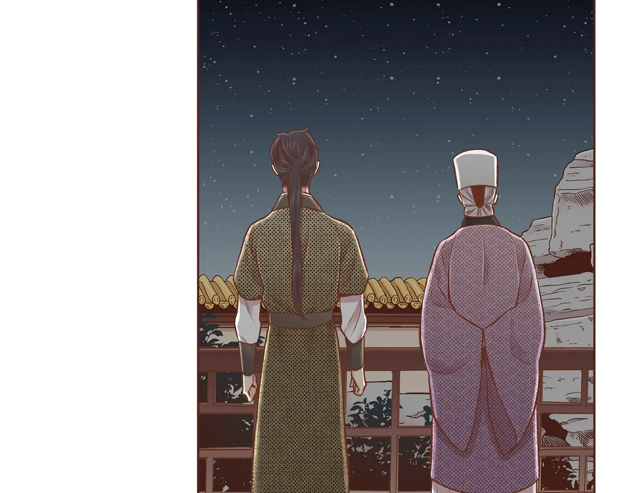 第223话 进宫后的计划 第56页