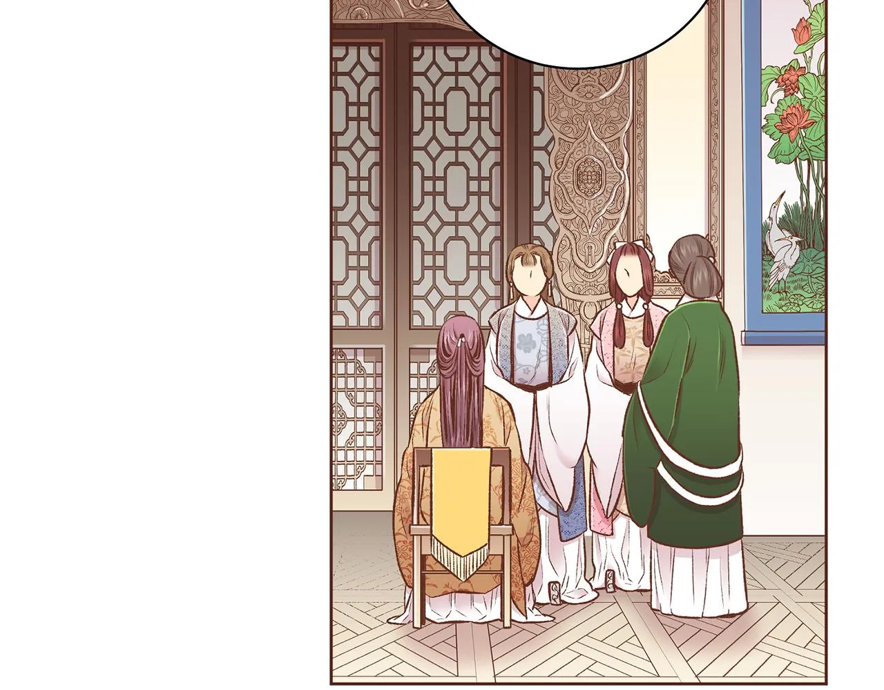 第223话 进宫后的计划 第78页