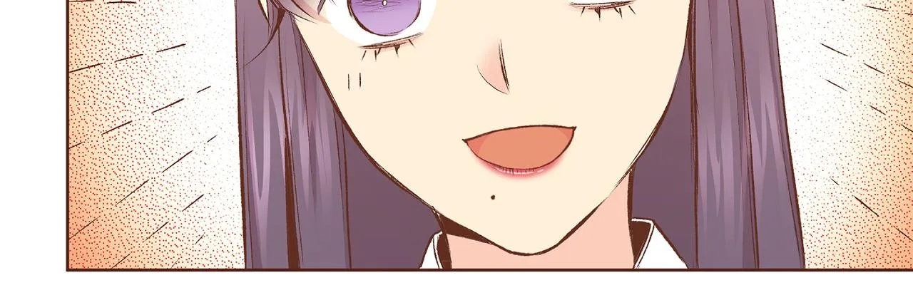 第225话 胡瑶的建议 第12页