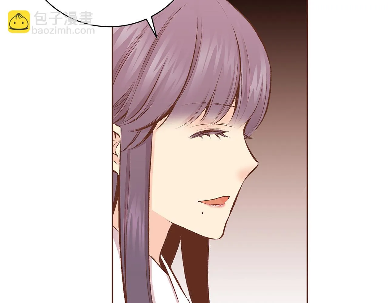 第225话 胡瑶的建议 第19页