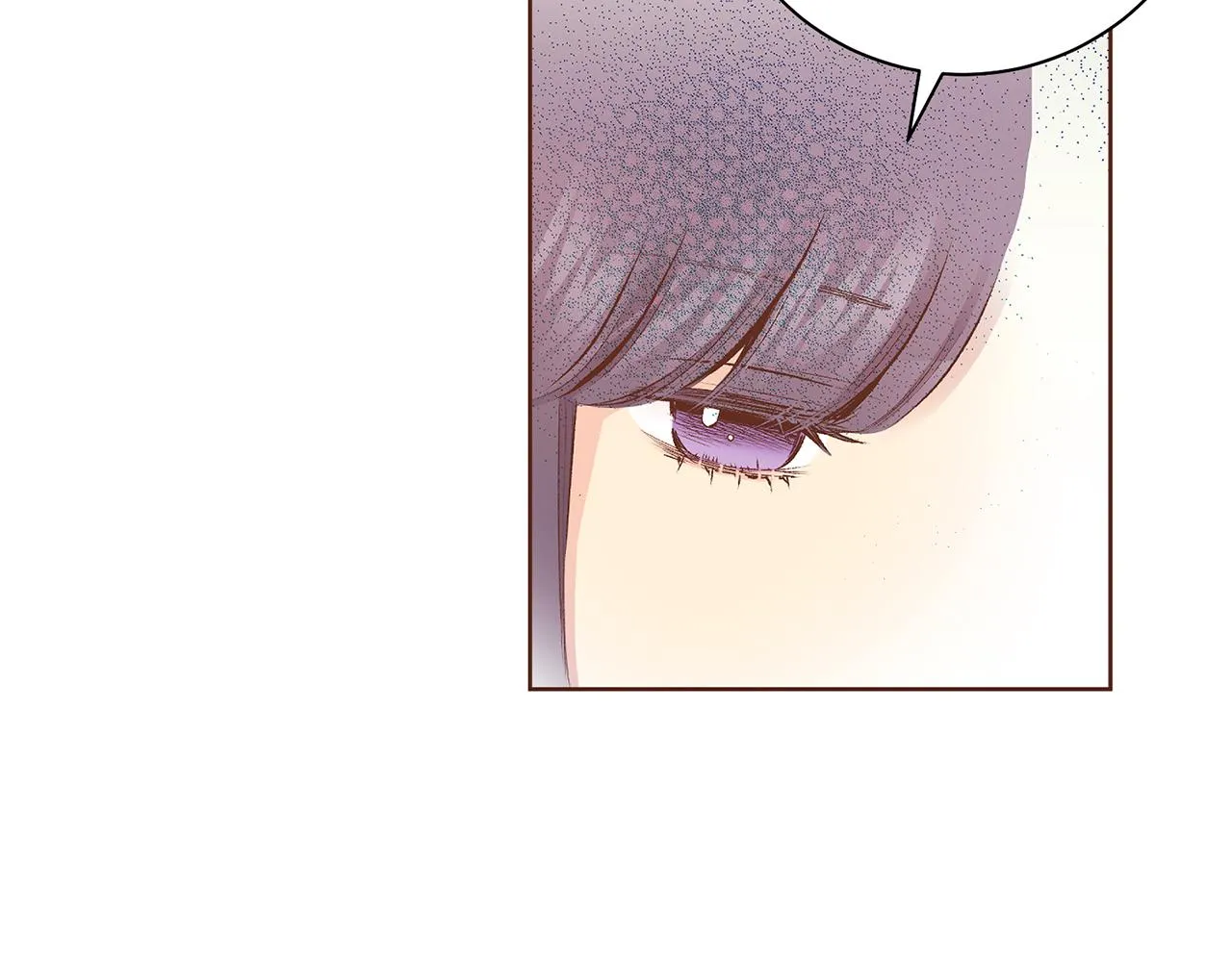第225话 胡瑶的建议 第21页