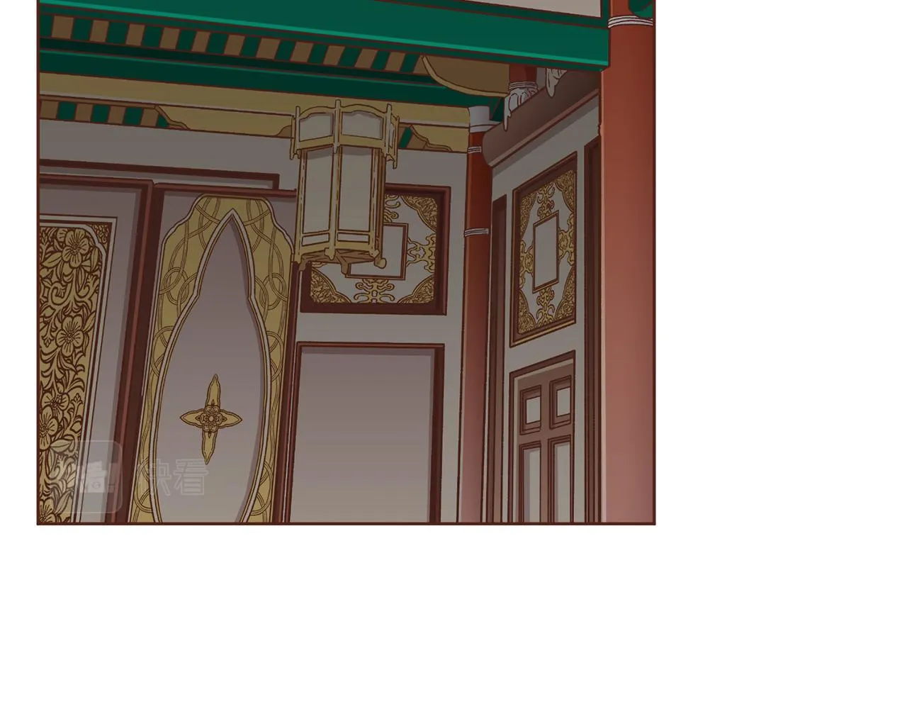 第225话 胡瑶的建议 第40页