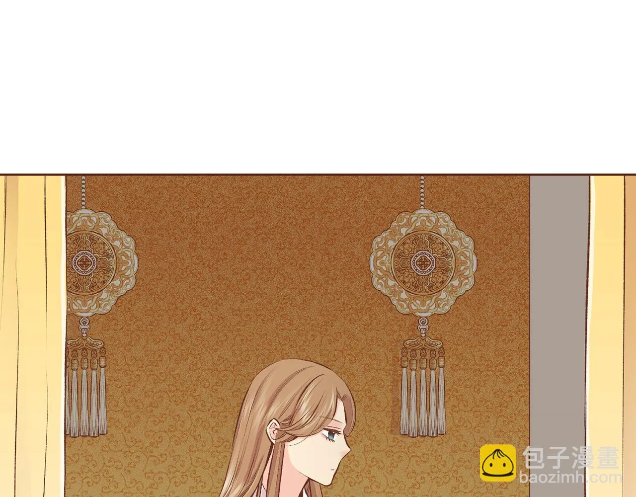 第225话 胡瑶的建议 第41页