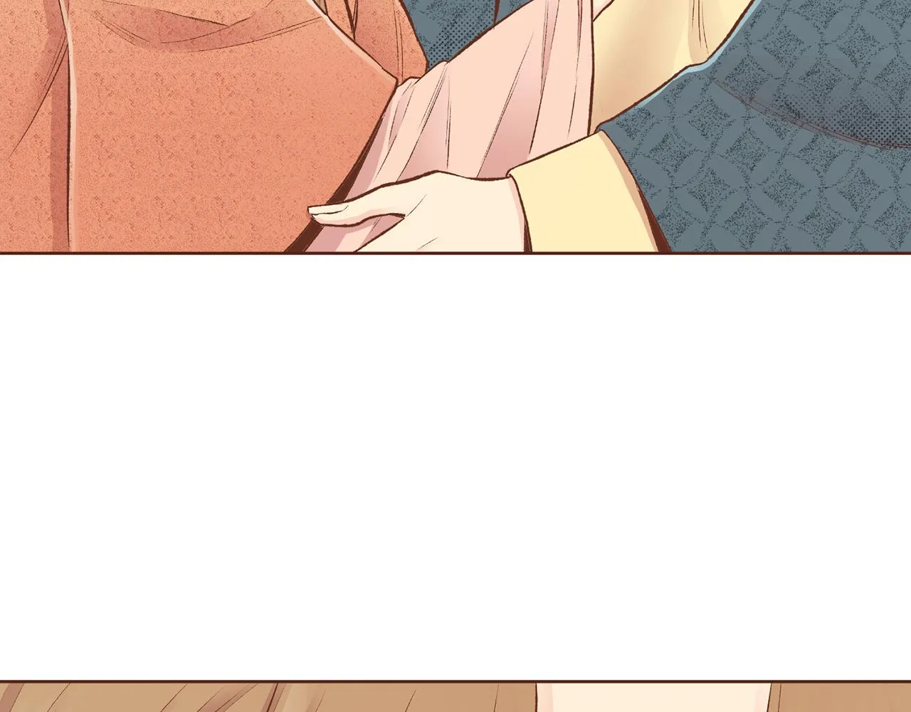 第225话 胡瑶的建议 第65页
