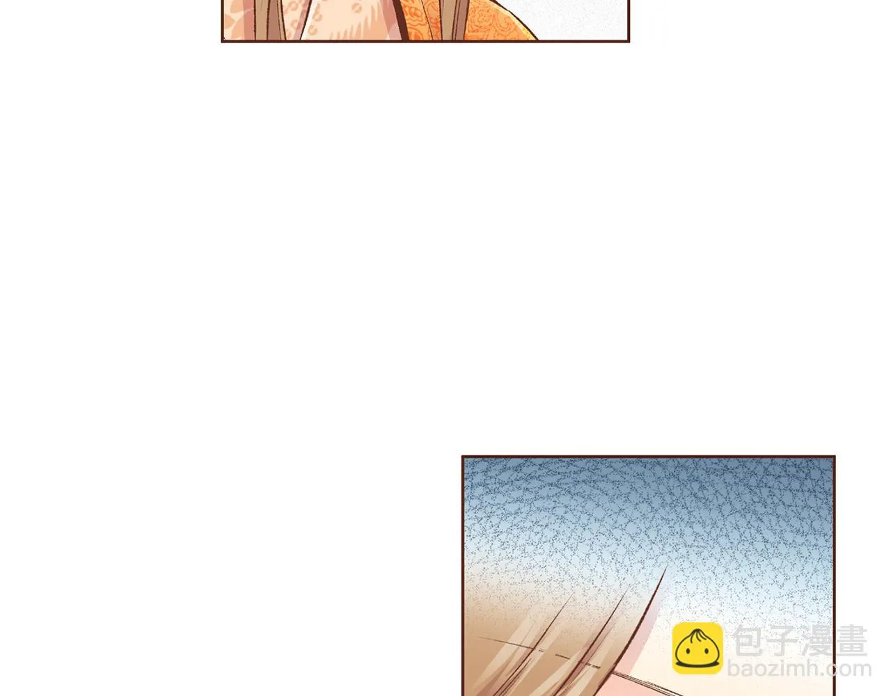 第225话 胡瑶的建议 第78页