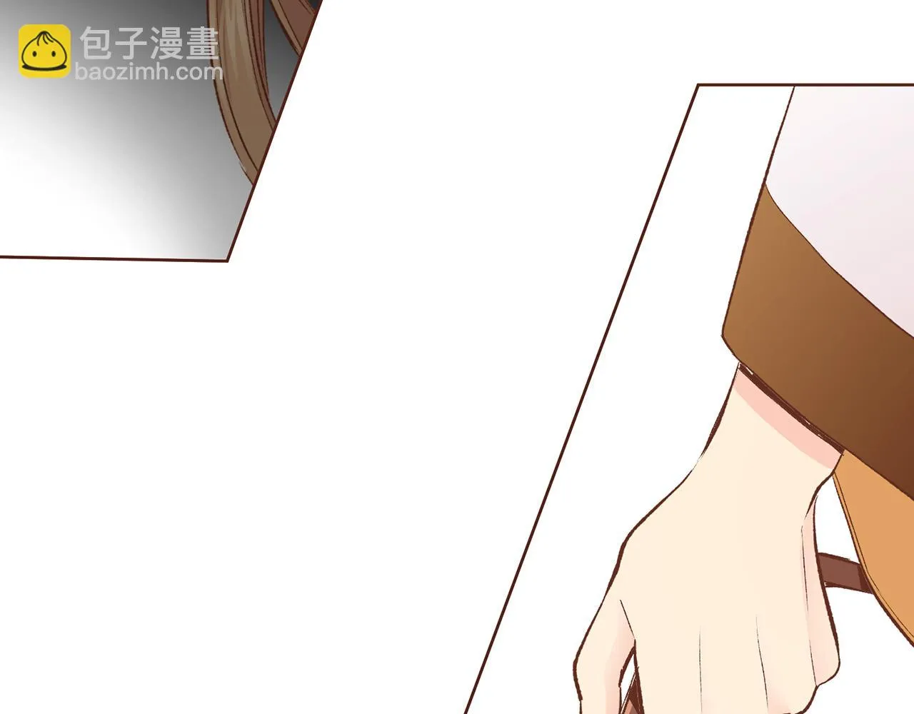 第225话 胡瑶的建议 第86页