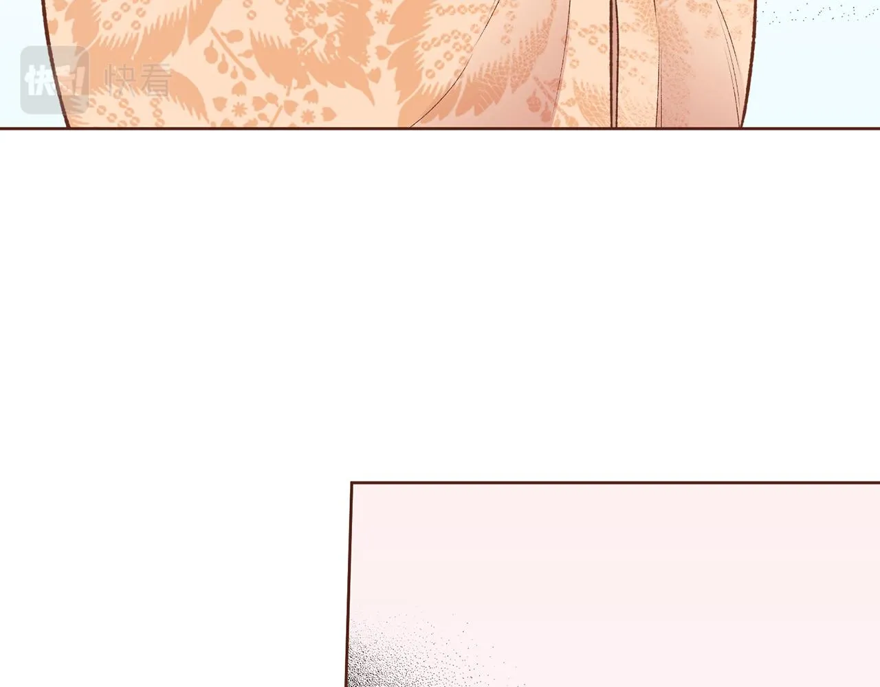 第226 宫女香格的真实身份 第11页