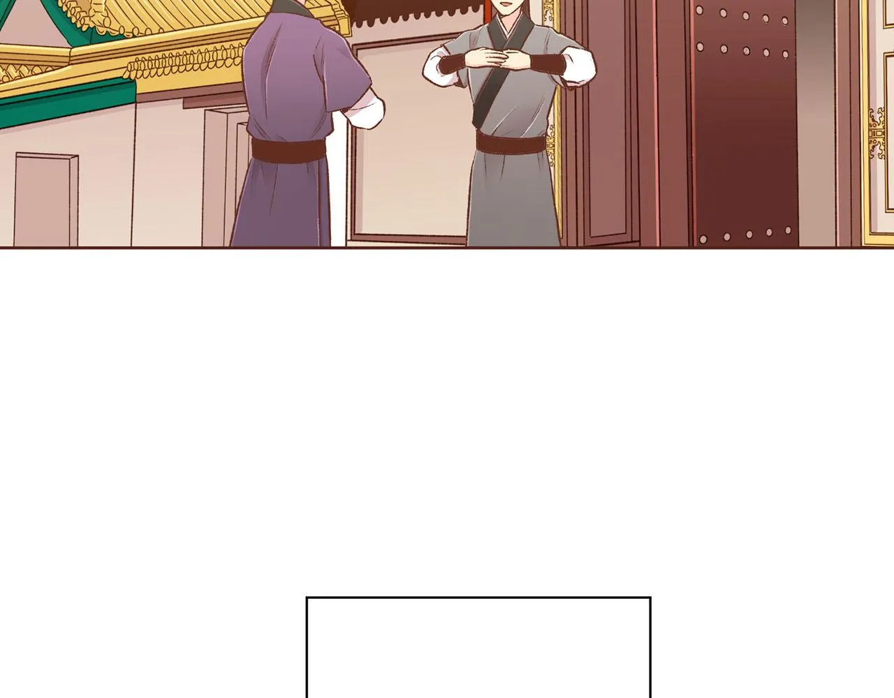 第226 宫女香格的真实身份 第21页