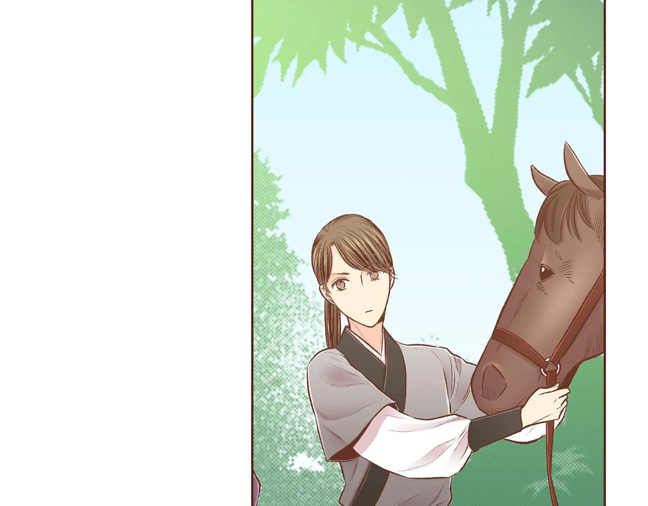 第226 宫女香格的真实身份 第32页