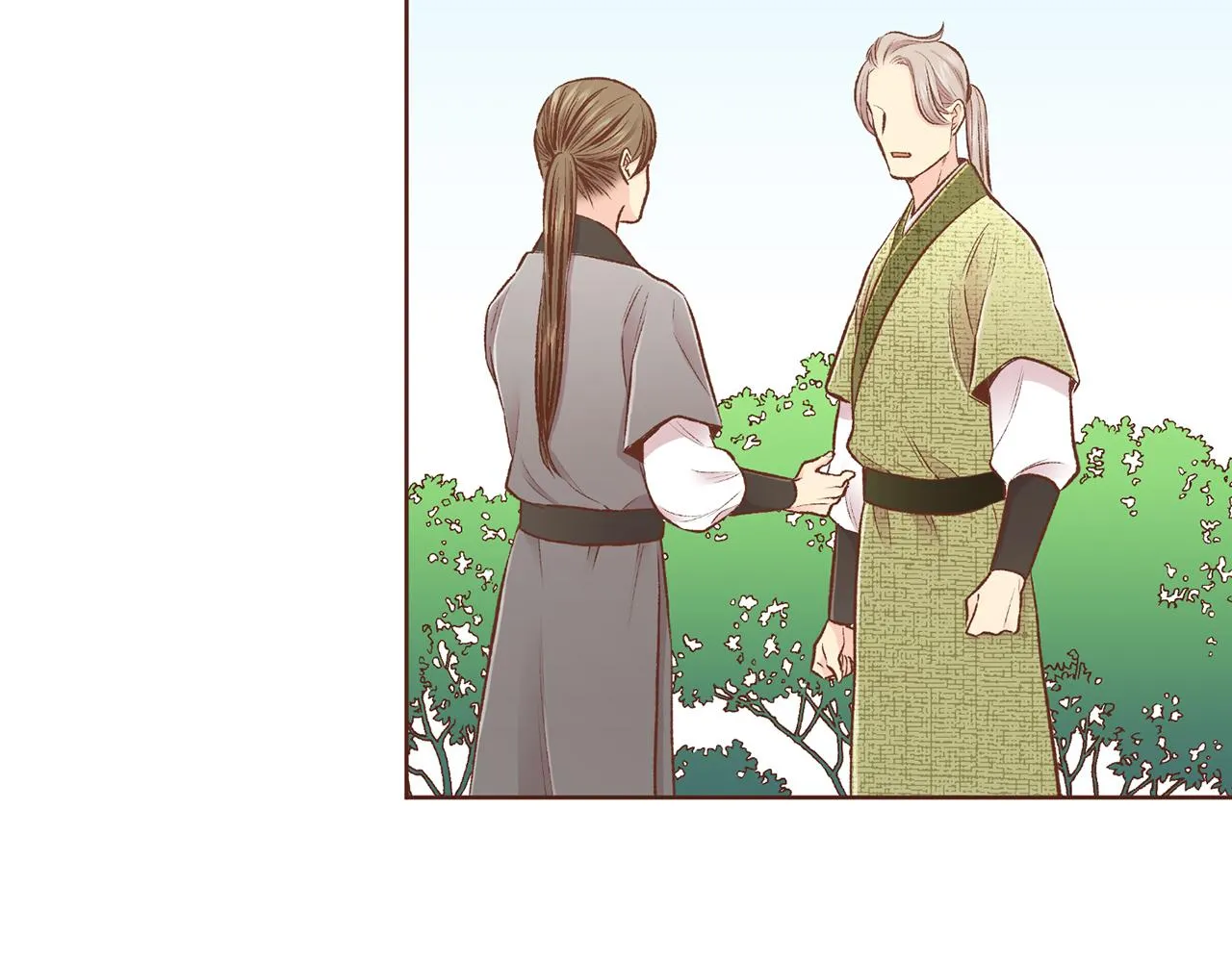 第226 宫女香格的真实身份 第40页