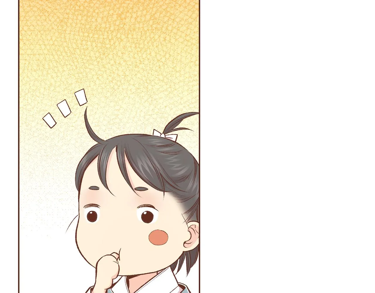 第226 宫女香格的真实身份 第48页