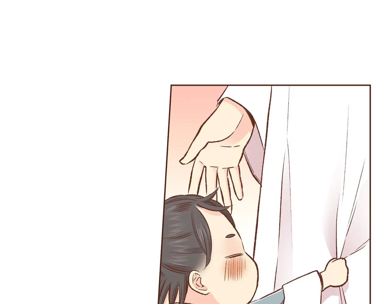 第226 宫女香格的真实身份 第51页