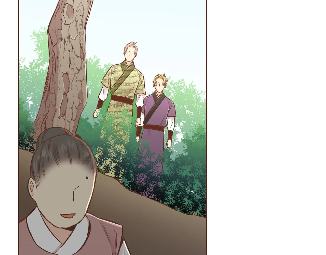 第226 宫女香格的真实身份 第56页