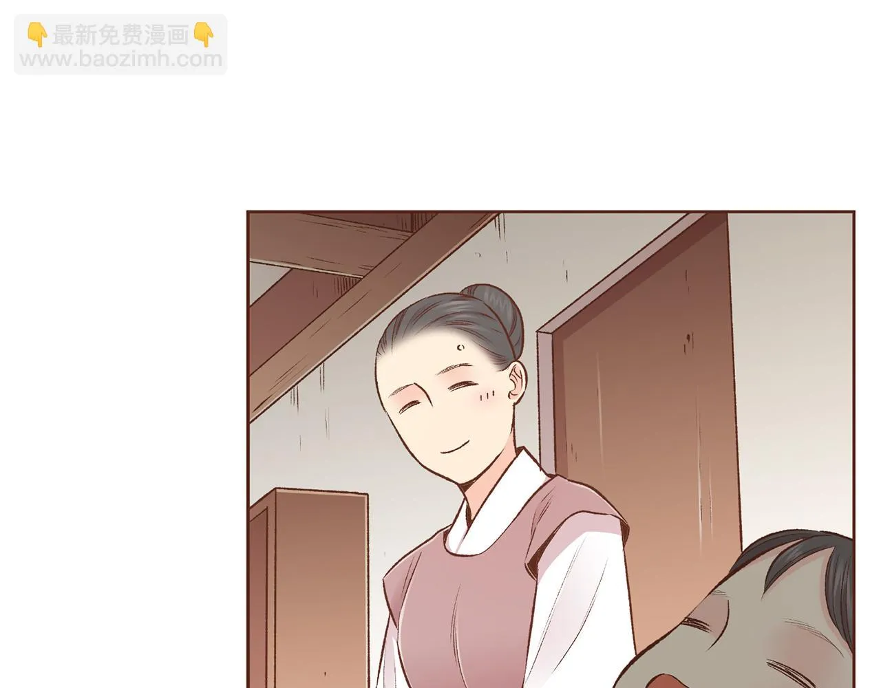 第226 宫女香格的真实身份 第70页