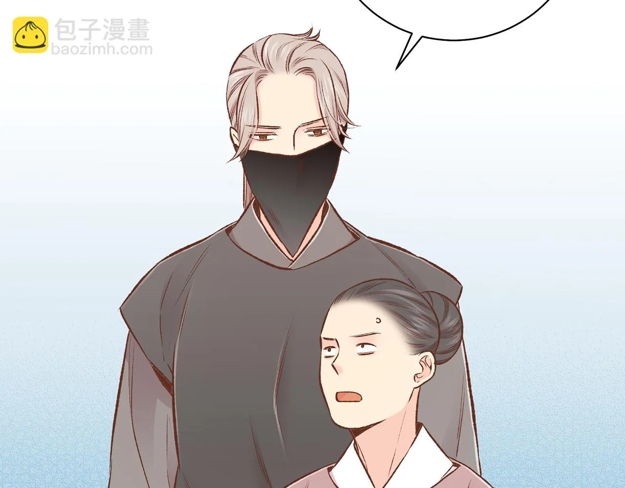 第226 宫女香格的真实身份 第73页