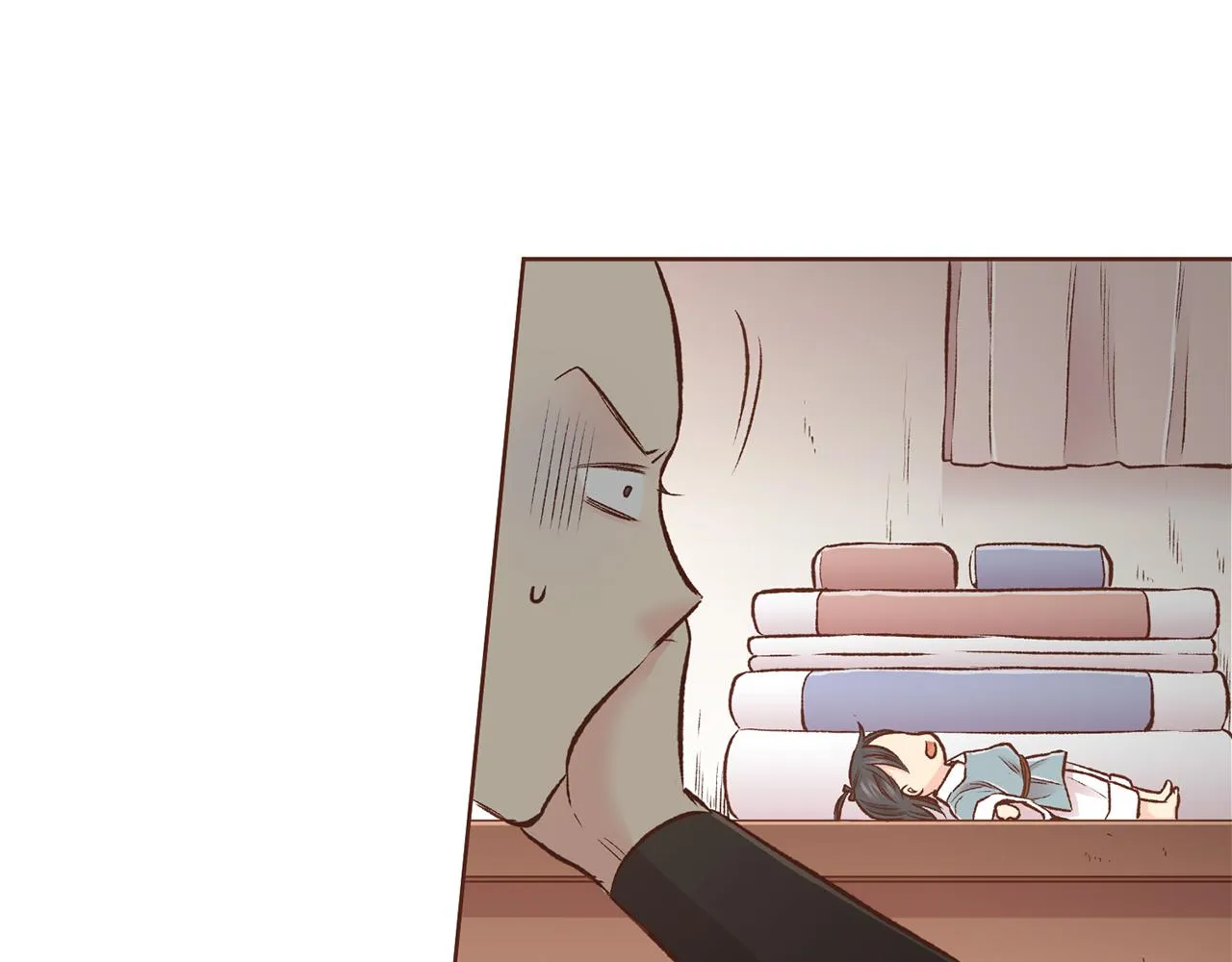 第226 宫女香格的真实身份 第77页
