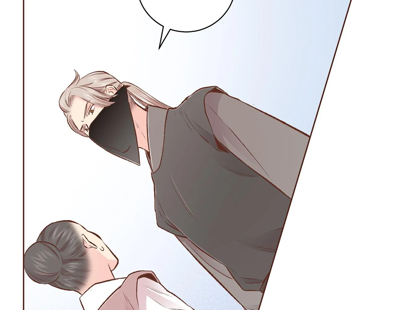 第226 宫女香格的真实身份 第79页