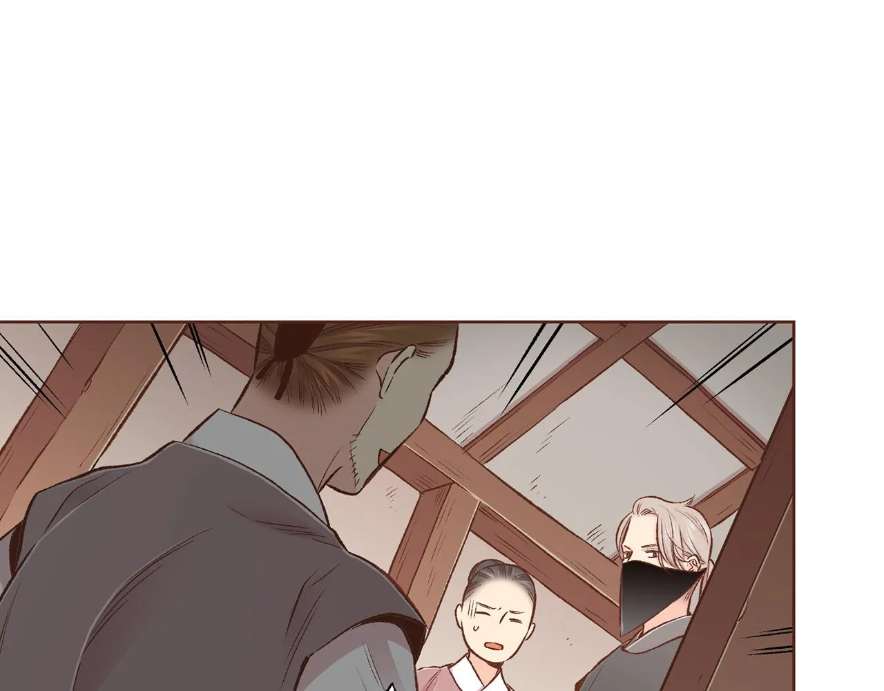 第226 宫女香格的真实身份 第86页