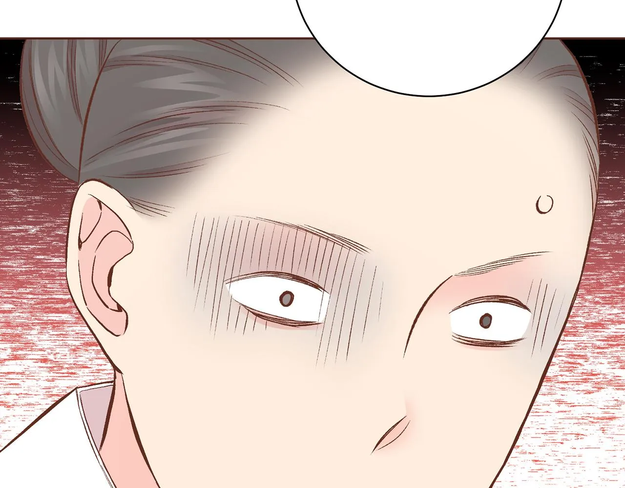 第226 宫女香格的真实身份 第108页