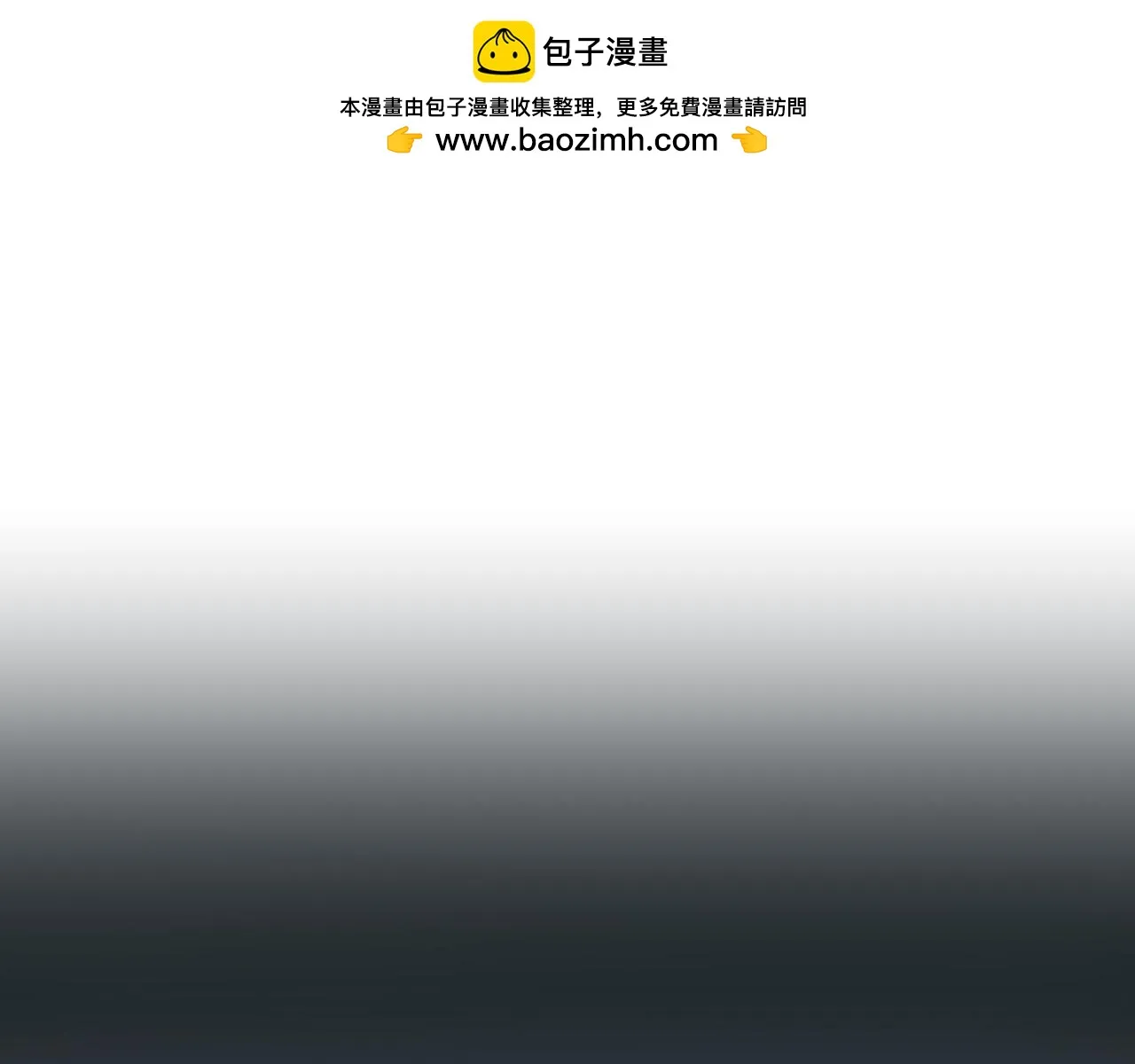 第228话 宫中传闻 第1页