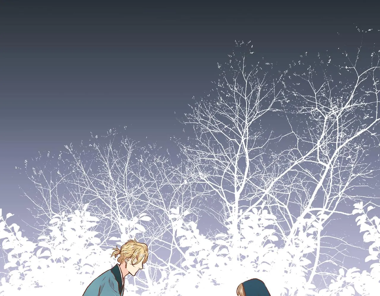 第228话 宫中传闻 第2页