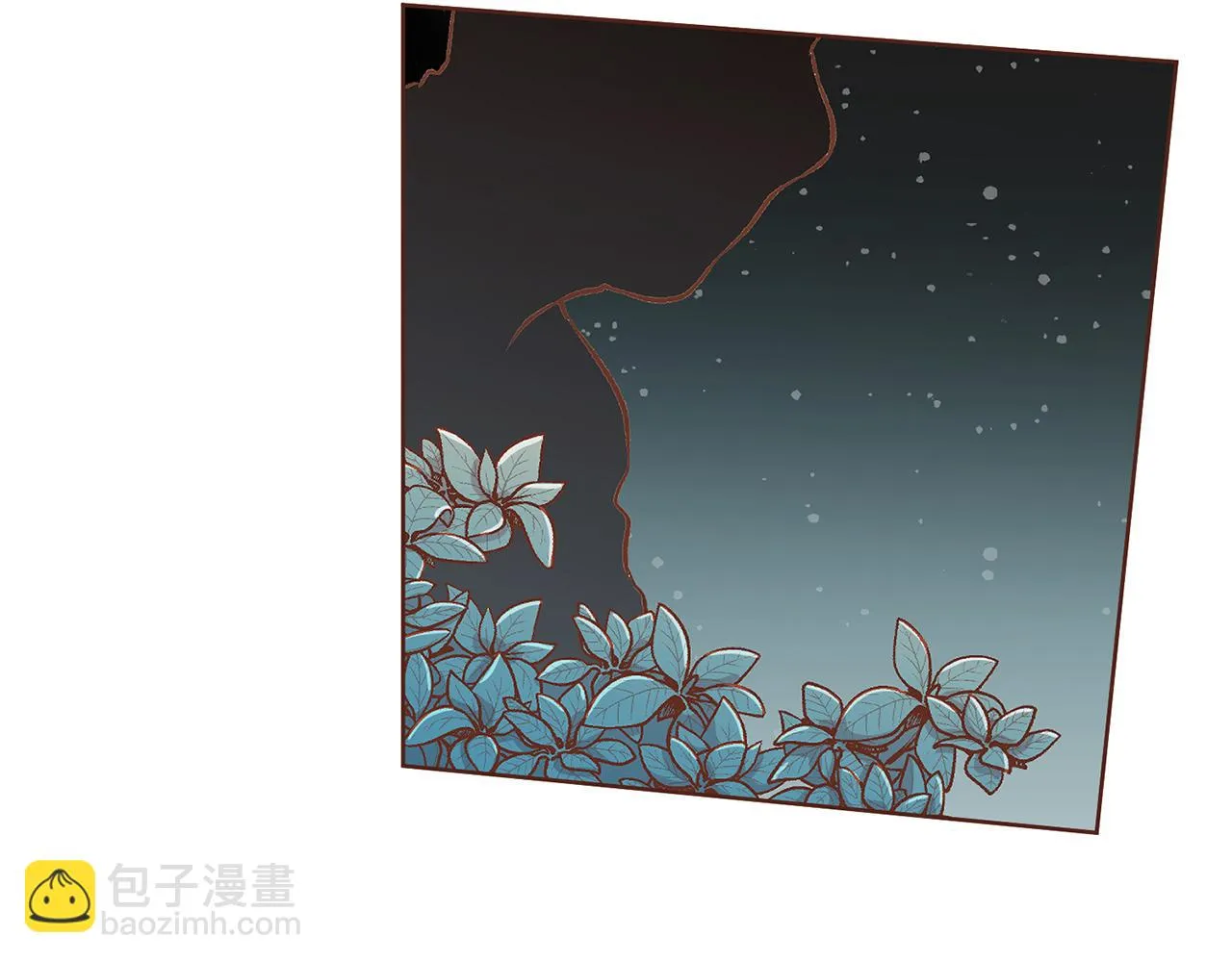 第228话 宫中传闻 第15页