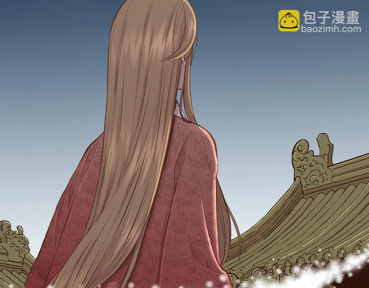 第228话 宫中传闻 第21页