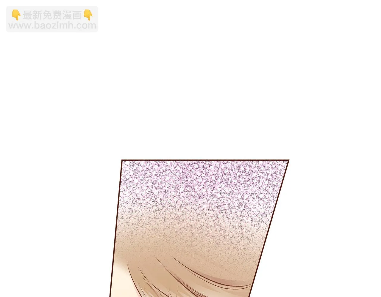 第228话 宫中传闻 第27页