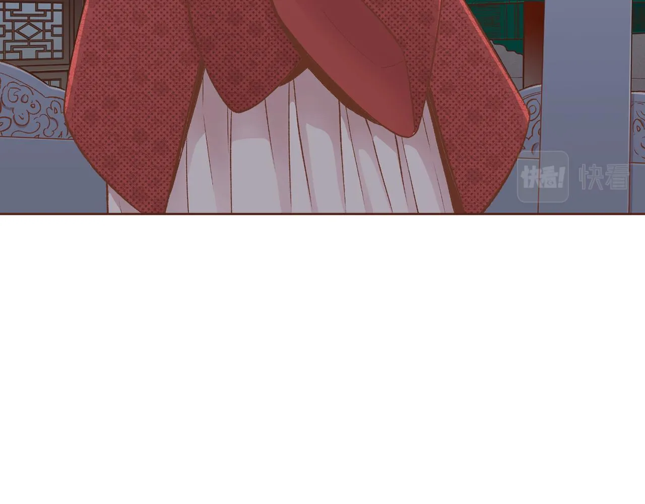 第228话 宫中传闻 第32页