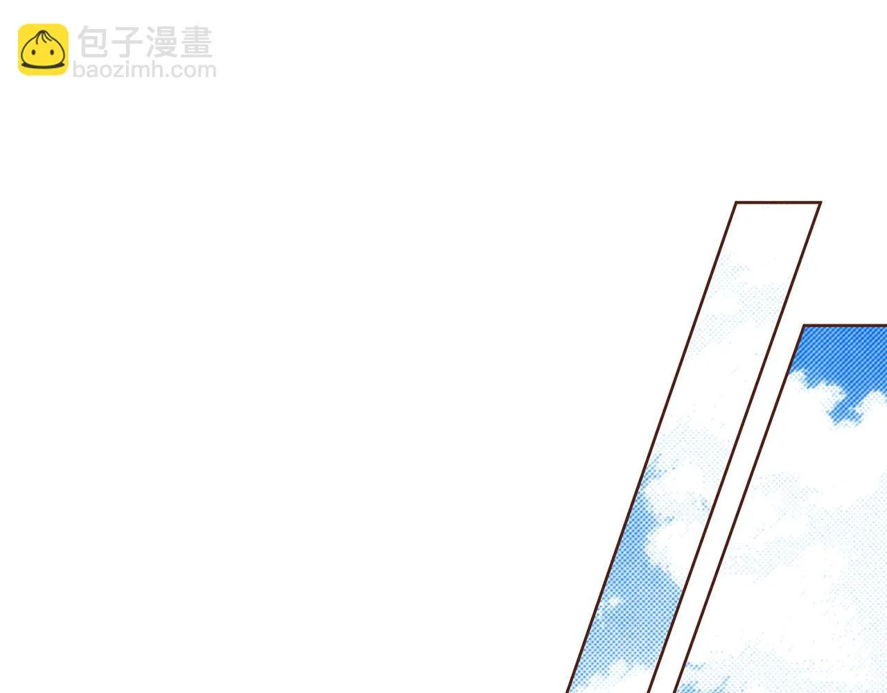 第228话 宫中传闻 第45页