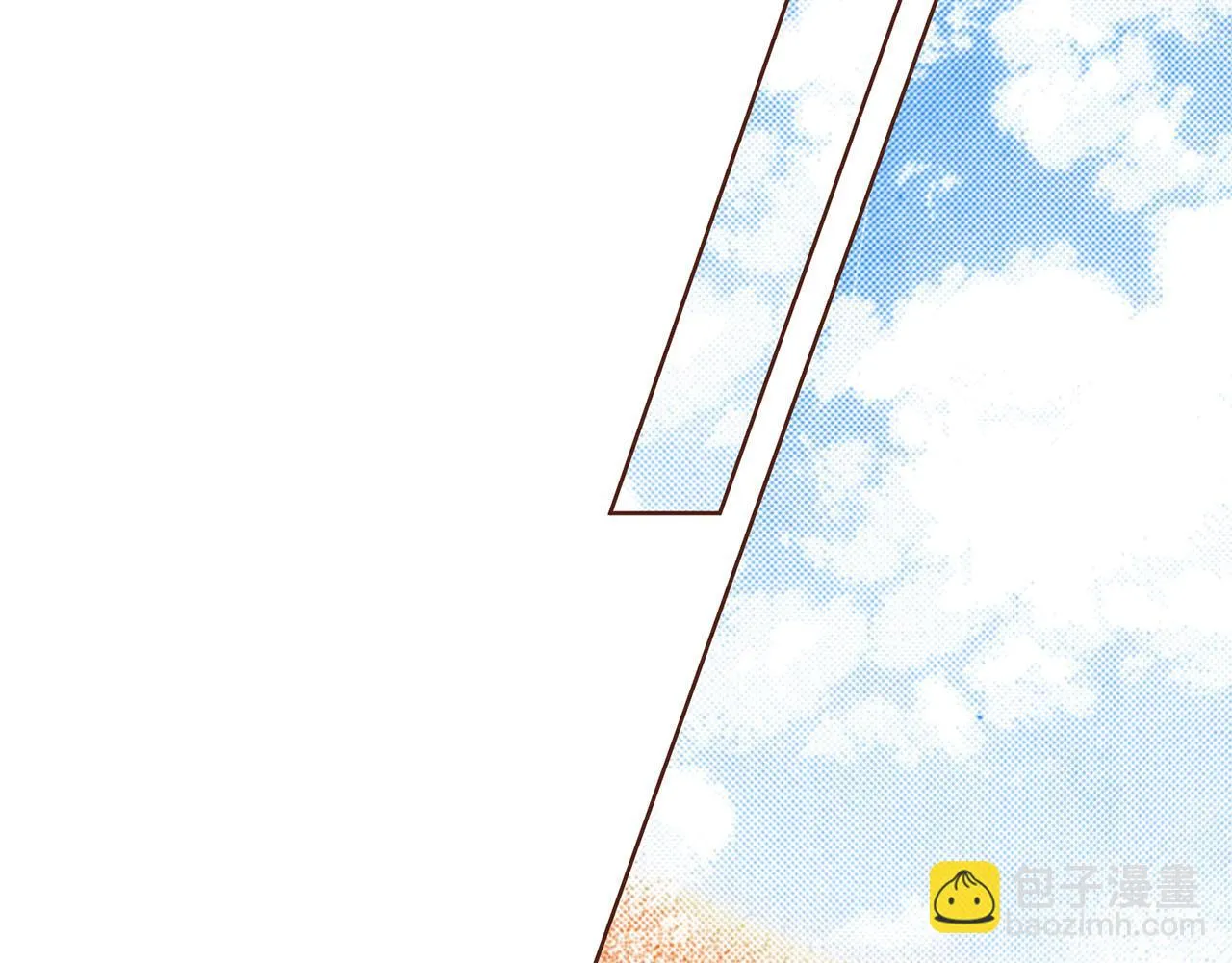 第228话 宫中传闻 第46页