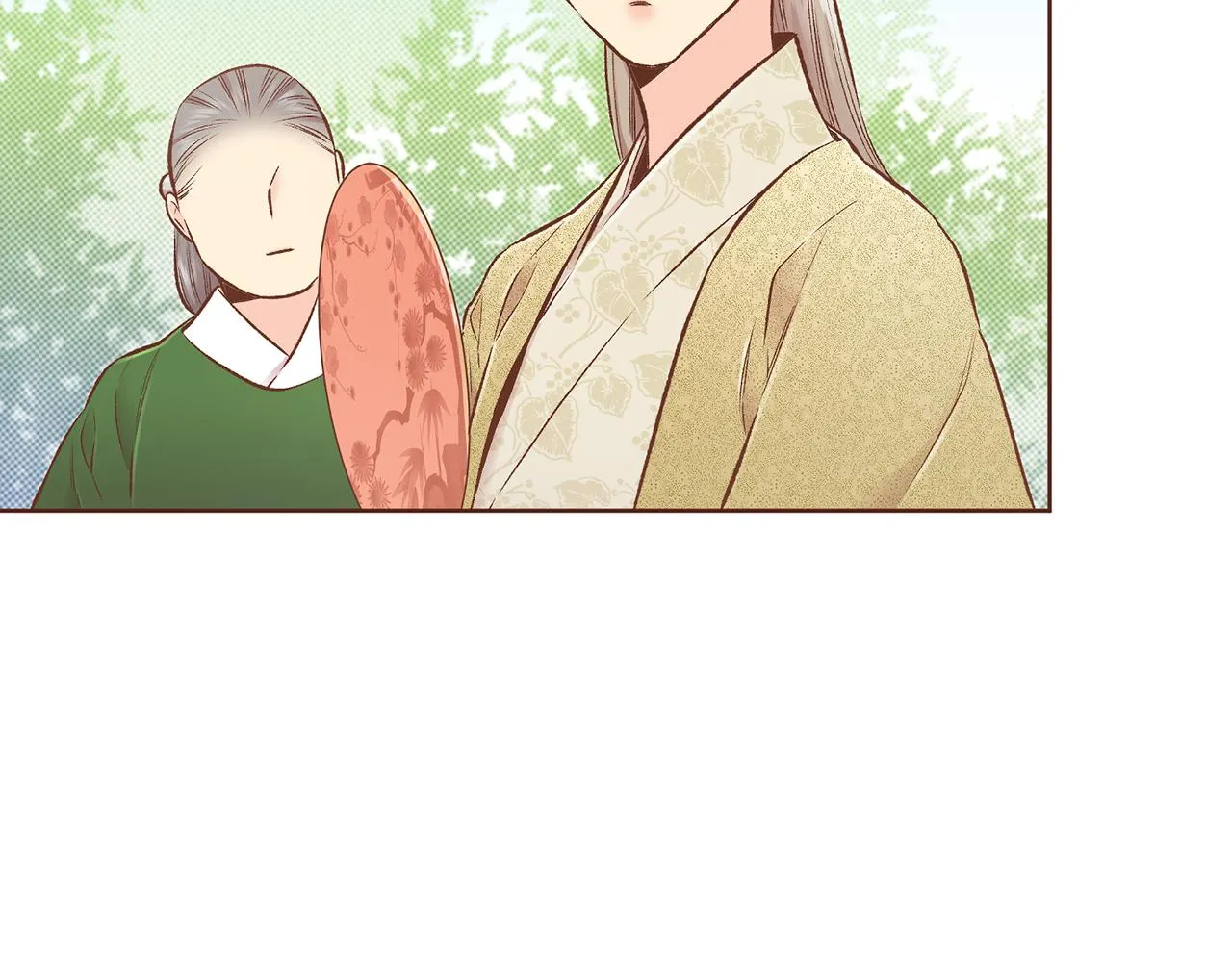 第228话 宫中传闻 第53页